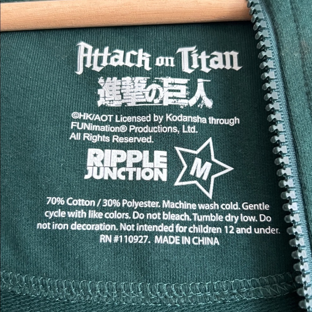 Authentic Ripple Junction Green Attack On Titan H… - image 7
